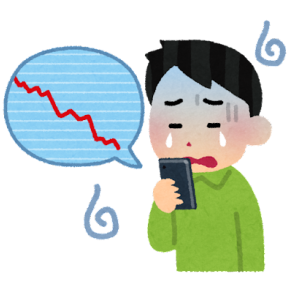 2023年も調整局面が継続するかもしれないけれど