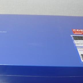 【株主優待】 大塚ホールディングス[4578]から株主優待品が届いた（2023年4月）