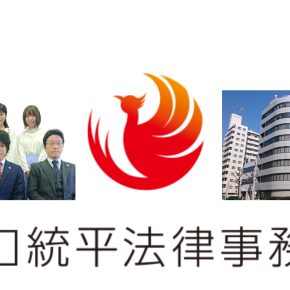 マッチングアプリで知り合った相手が既婚者だった場合