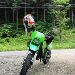 上野原から小菅