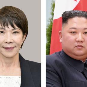 日本が拉致被害者を取り戻す方法