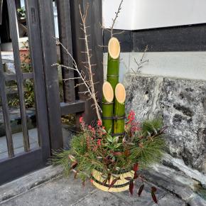 カウントダウン