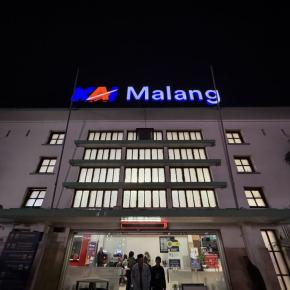 東ジャワ・マランの夜を歩く──激辛テンポンと幻想のナイトウォーク