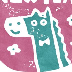 再開7年目の抱負 漢字1文字で