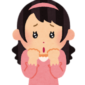 息子家族滞在 令和7年12月 2日目