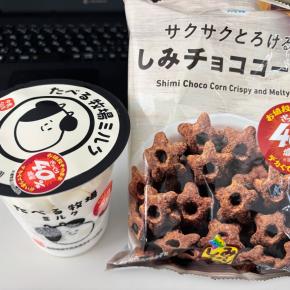 No.640 怖い出来事