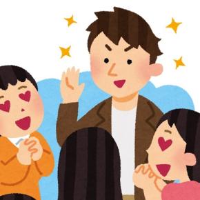 国民的男性アイドルKさんは、顔だけじゃなく心もイケメンだった件