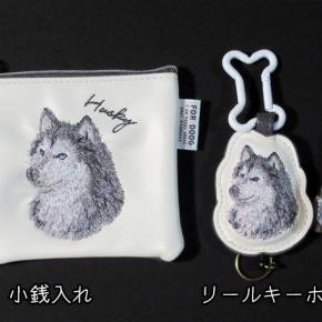 また買っちゃった