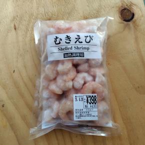 日本うなぎ餌付け