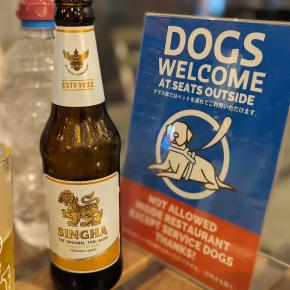 ペット同伴可なタイ料理屋さん@北参道 – SOWAT