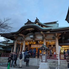 元旦にヒマにまかせて始めたことは。