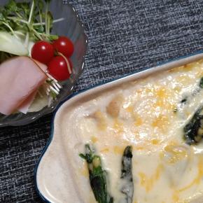 私の歩き方 ダサッ！！！ ☆晩ご飯☆