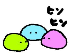 Coke ON「Coke ONドリンクチケットとドラクエウォークコラボ限定スタンプのお年玉セット」が2,026名に当たる！(26/1/4まで)