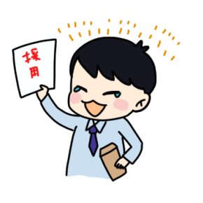 ワーホリ・学生でどんな仕事ができるの？