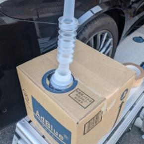 BMW X5 アドブルーの警告表示が出たので DIYで補給してみた