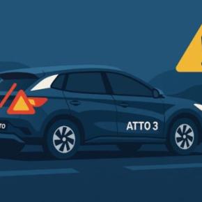BYD ATTO3でハザードランプが突然早く点滅したワケを調べてみた