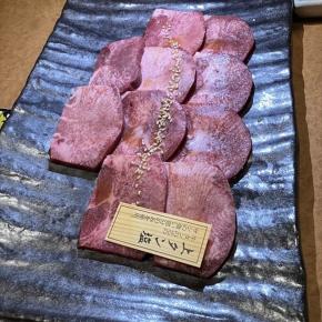 南山亭（松本市）