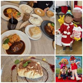 洋食 コノヨシとお泊りの日