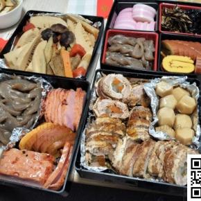 新年のご挨拶、あつまれどうぶつの森のカウントダウンイベント、パパの手作りお節料理