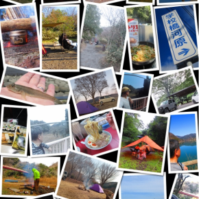 2025年アウトドア記録