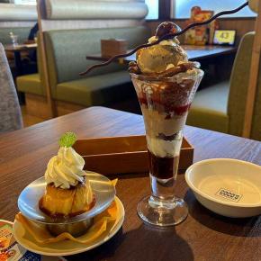 ココスからのあいのやまの湯で年納め！ 一年の締めくくりを、温泉でゆるっと整える♨