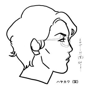 【特徴】アセンダント山羊座の実態【見た目】