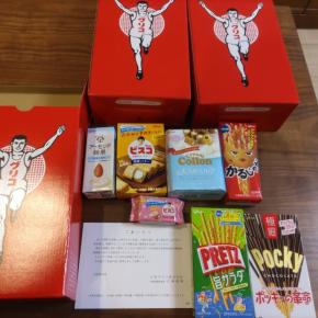 江崎グリコより株主優待と、フリマサイトでの失敗