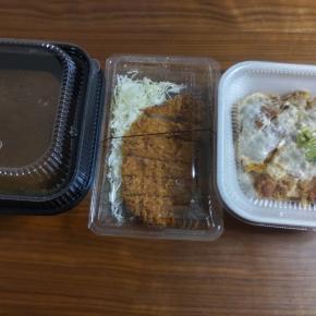 かつやで、テイクアウト