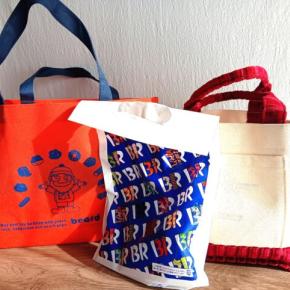 明けましておめでとうございます。元旦はちょっと遅れて福袋めぐり