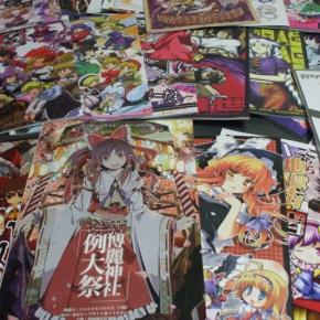 【ホラー】この世にいない存在