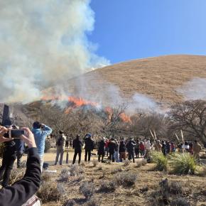 大室山の山焼き観てきました