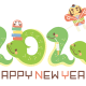 謹賀新年2025