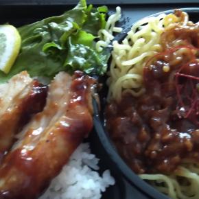 しばらく暑い予報