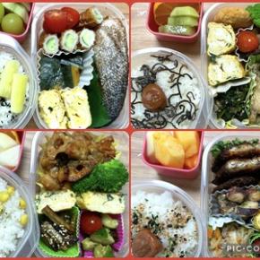最近のお弁当