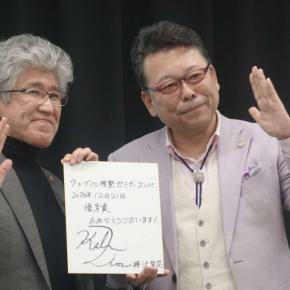 【樺沢紫苑・セミナーコンペ、3位入賞！】