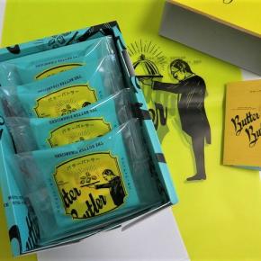 【おみやげグランプリ】東京土産で初代1位のお菓子 バターバトラー