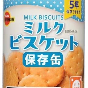大きな地震/豆乳スープとぞうすい