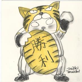 姫路ギャラリーAUNさん準備着々と！