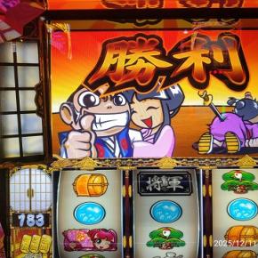 イベ日 吉宗・SHAKE BT