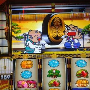 演者来店イベ日 吉宗