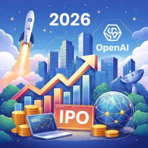 2026年、米国株IPO市場が「本気」を出す。スペースX、オープンAI、上場の衝撃。