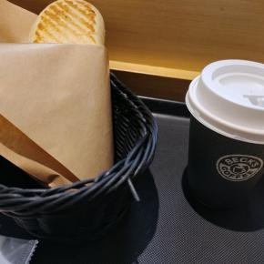 【反省】ファミマのクーポンに踊らされる