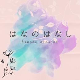 2025年もありがとうございました