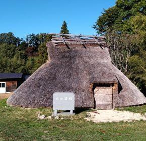 縄文式復元住居「北田遺跡」に行ってみた
