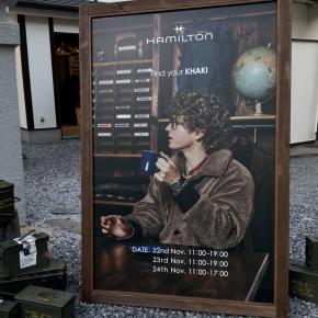 HAMILTON Khaki ハミルトン カーキ (43) Find your KHAKI