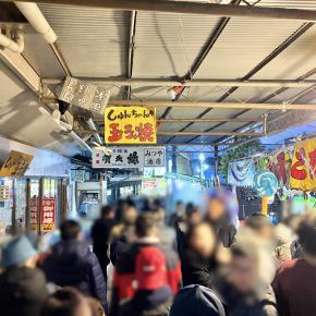 【岡山市北区】日本三大稲荷の最上稲荷は元日から大人気