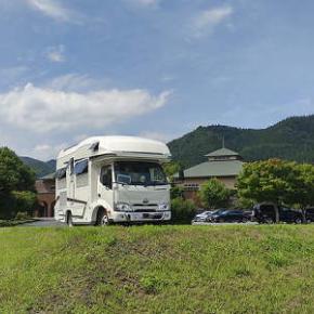 NOBLE ILiS通信2024.7 エアコンの季節