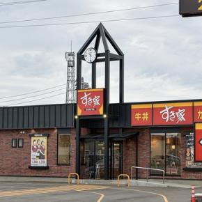 【筋トレ→すき家】コレ体重増やす優勝コースです