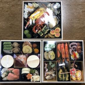 「京料理 味ま野」のおせち