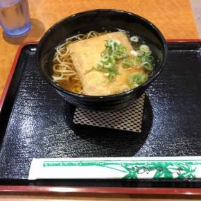 姫路駅ランチ / 関西シウマイ弁当